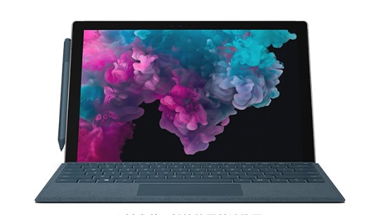 奉节从 Mac 切换到 Microsoft Surface